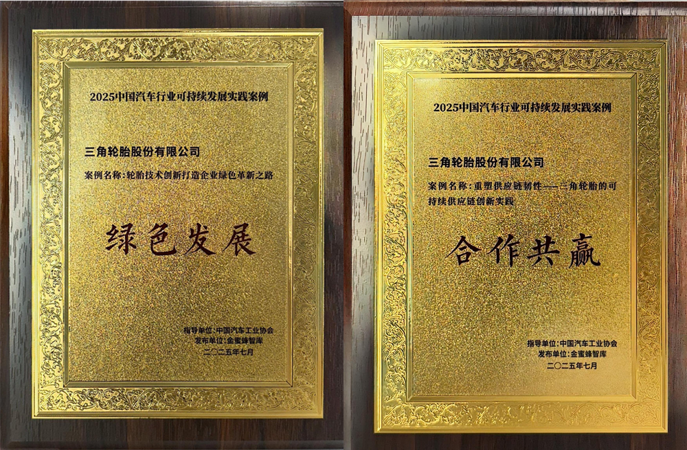 1752883929546290.png 1.png