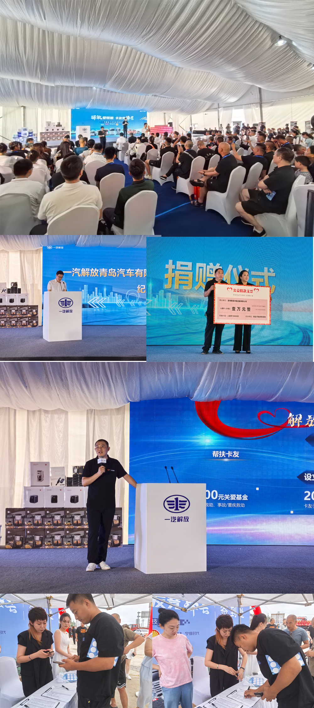 1753838658503080.png 1.png