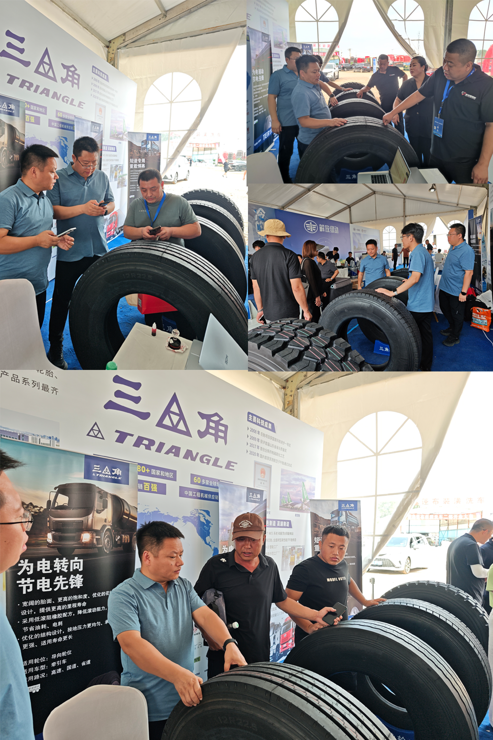 1753838677143656.png 2.png