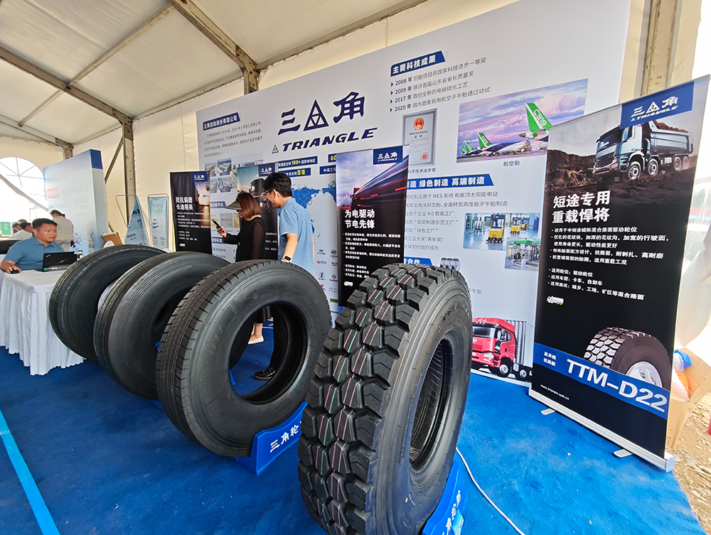 1753838704734315.png 3.png