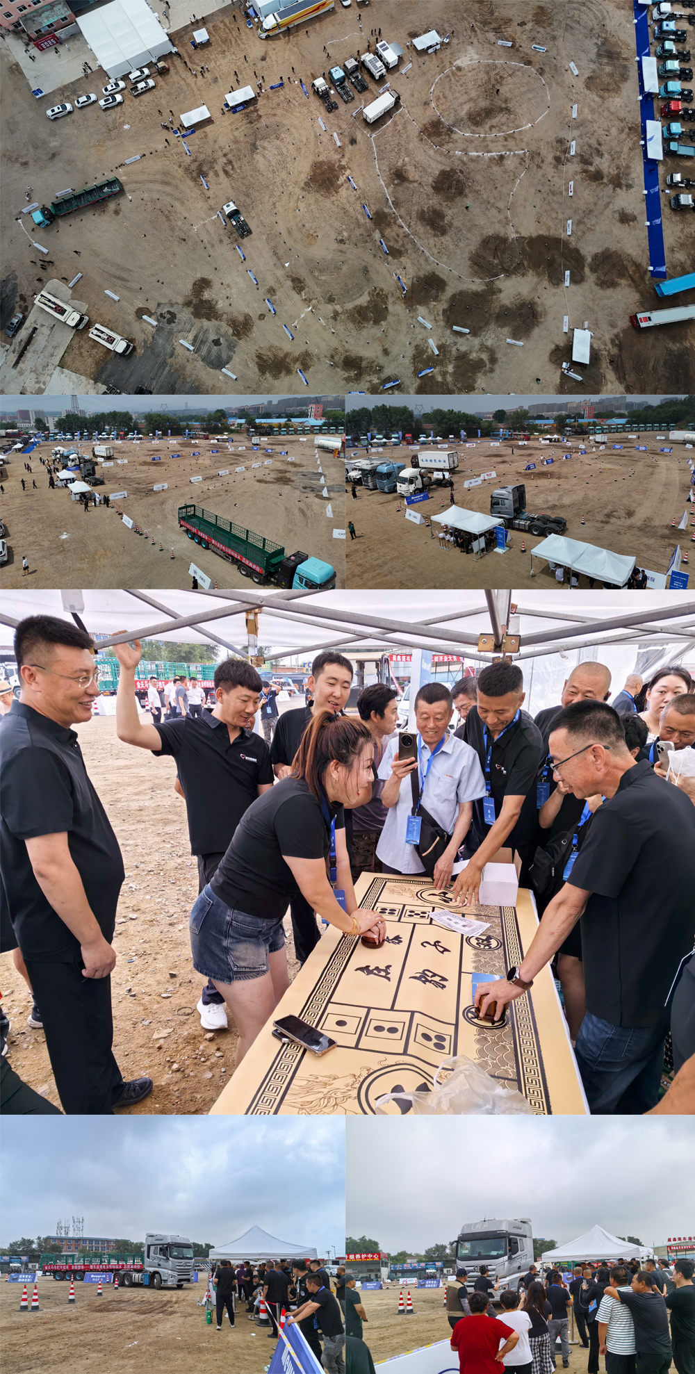 1753838855755317.png 4.png