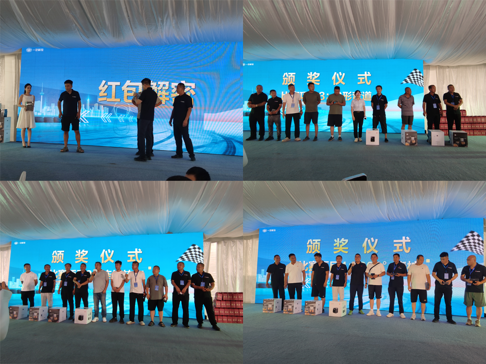 1753838867239898.png 5.png